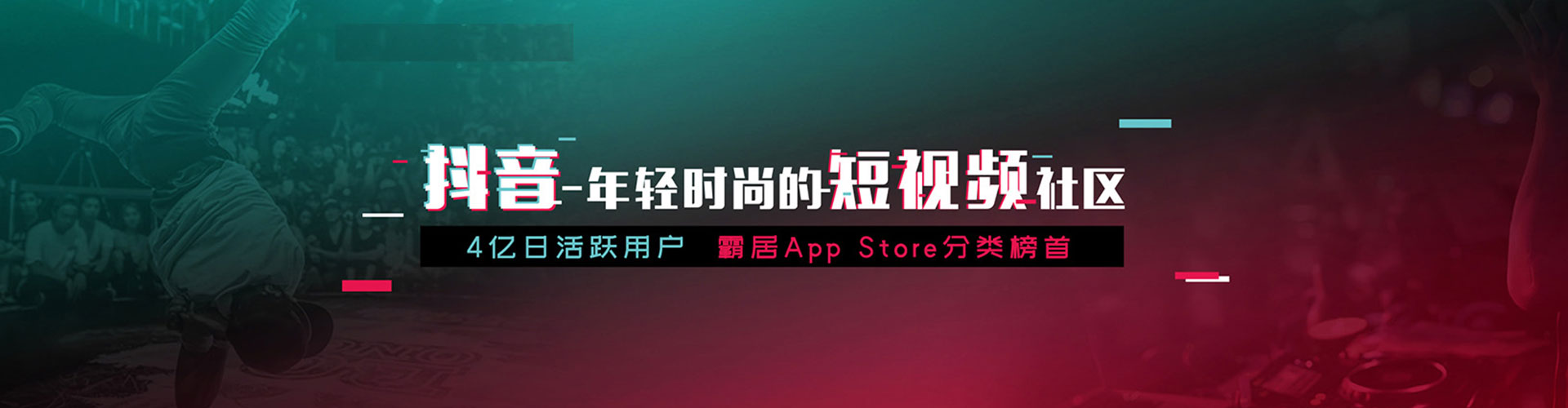 漳州竞价代运营