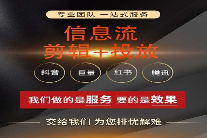 百度推广怎么做：成功案例分析与实战技巧